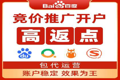 深度解析：信息流广告投放的技巧与误区