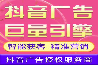 案例解析：百度推广优化，助力企业增长
